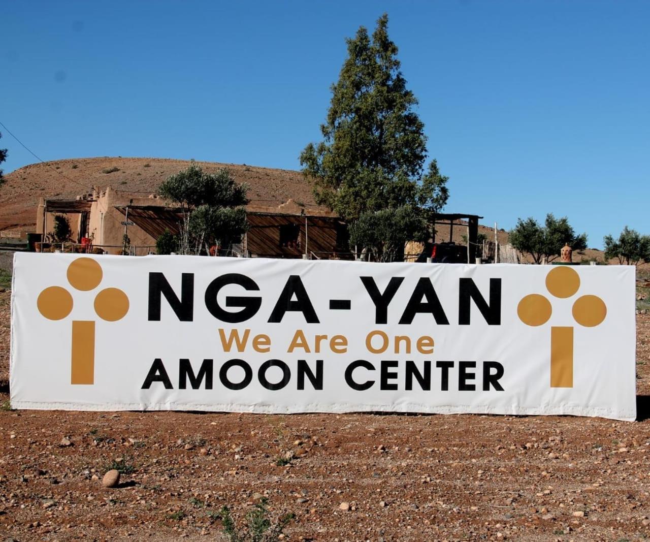 Ngayan Camp Hotel Taizelt ภายนอก รูปภาพ